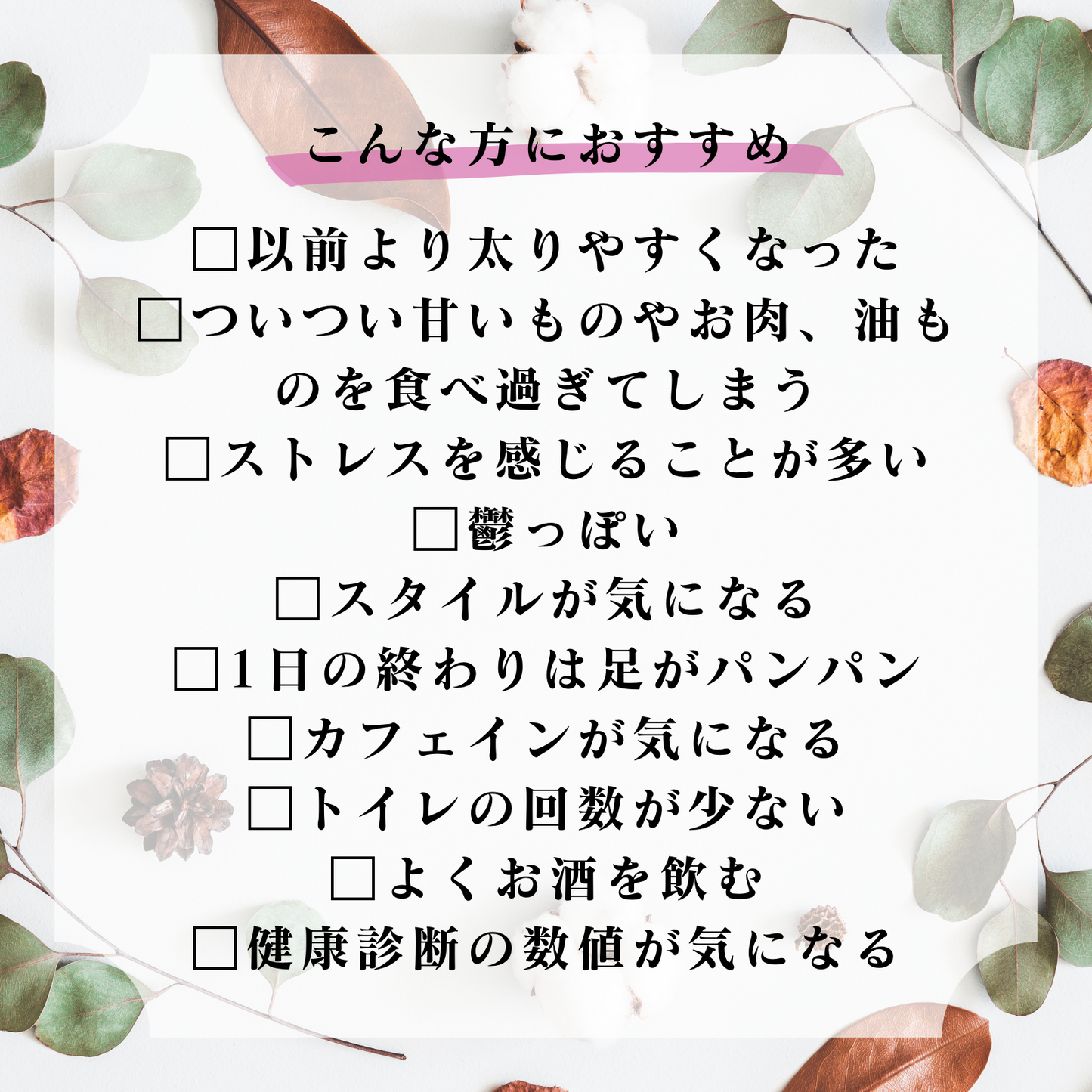 酵素飲料マリッカエンザイムME【ボトル】